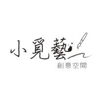 小覓藝